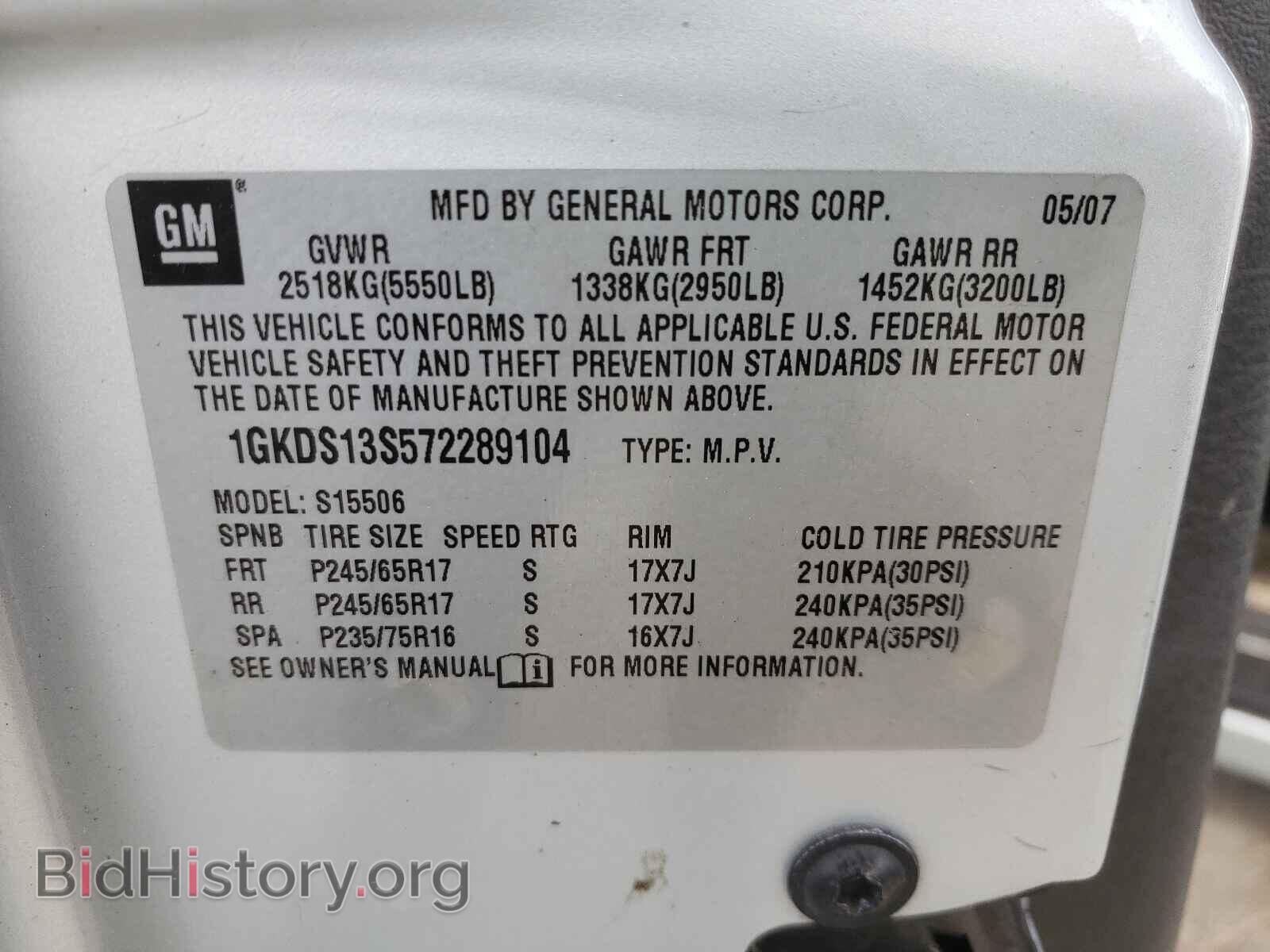 2007 GMC ENVOY - VIN: 1GKDS13S572289104 - Photo 10