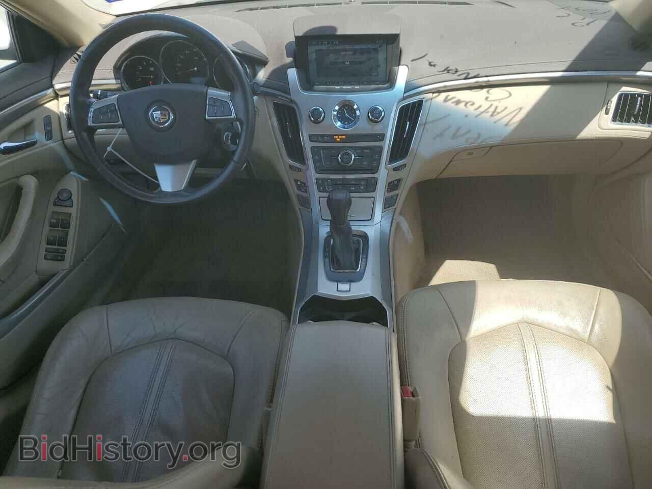 2013 CADILLAC CTS - VIN: 1G6DF5E59D0178984 - Фото 8