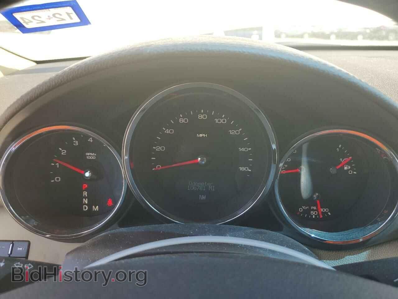 2013 CADILLAC CTS - VIN: 1G6DF5E59D0178984 - Фото 9
