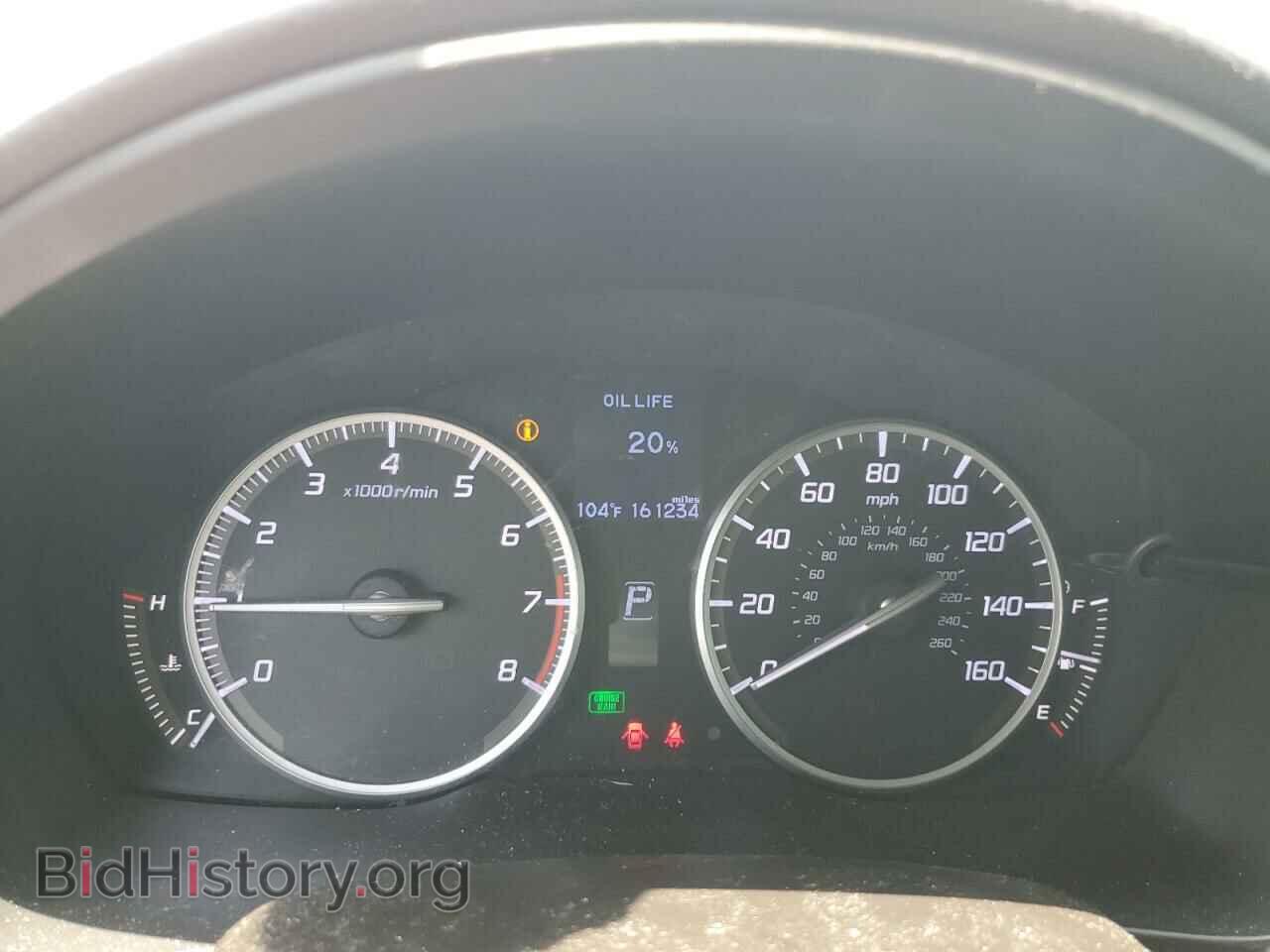 2013 ACURA ILX - VIN: 19VDE1F3XDE009059 - Фото 9