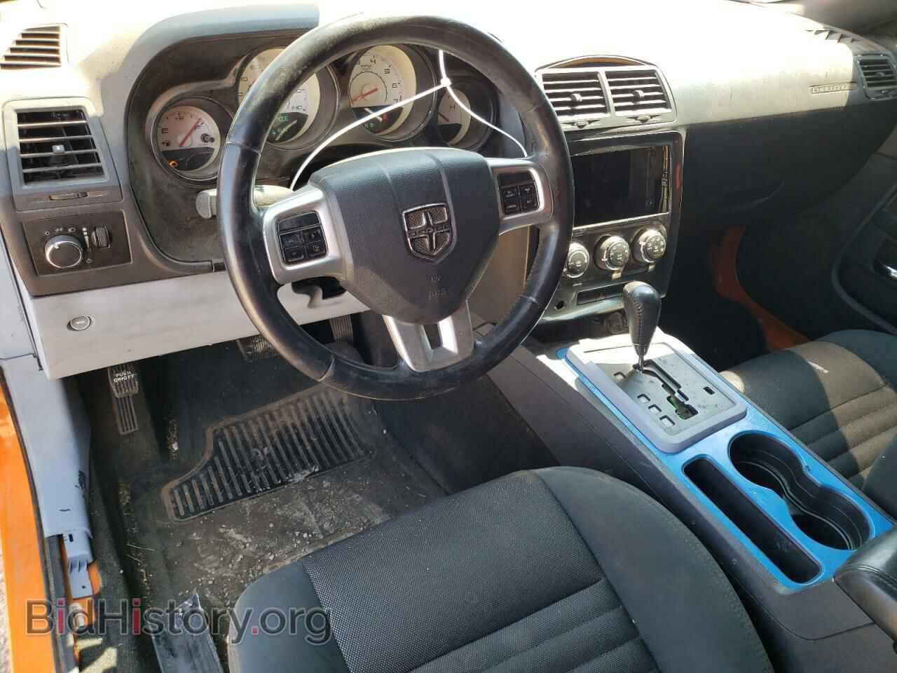 2012 DODGE CHALLENGER - VIN: 2C3CDYAG1CH171078 - Фото 8