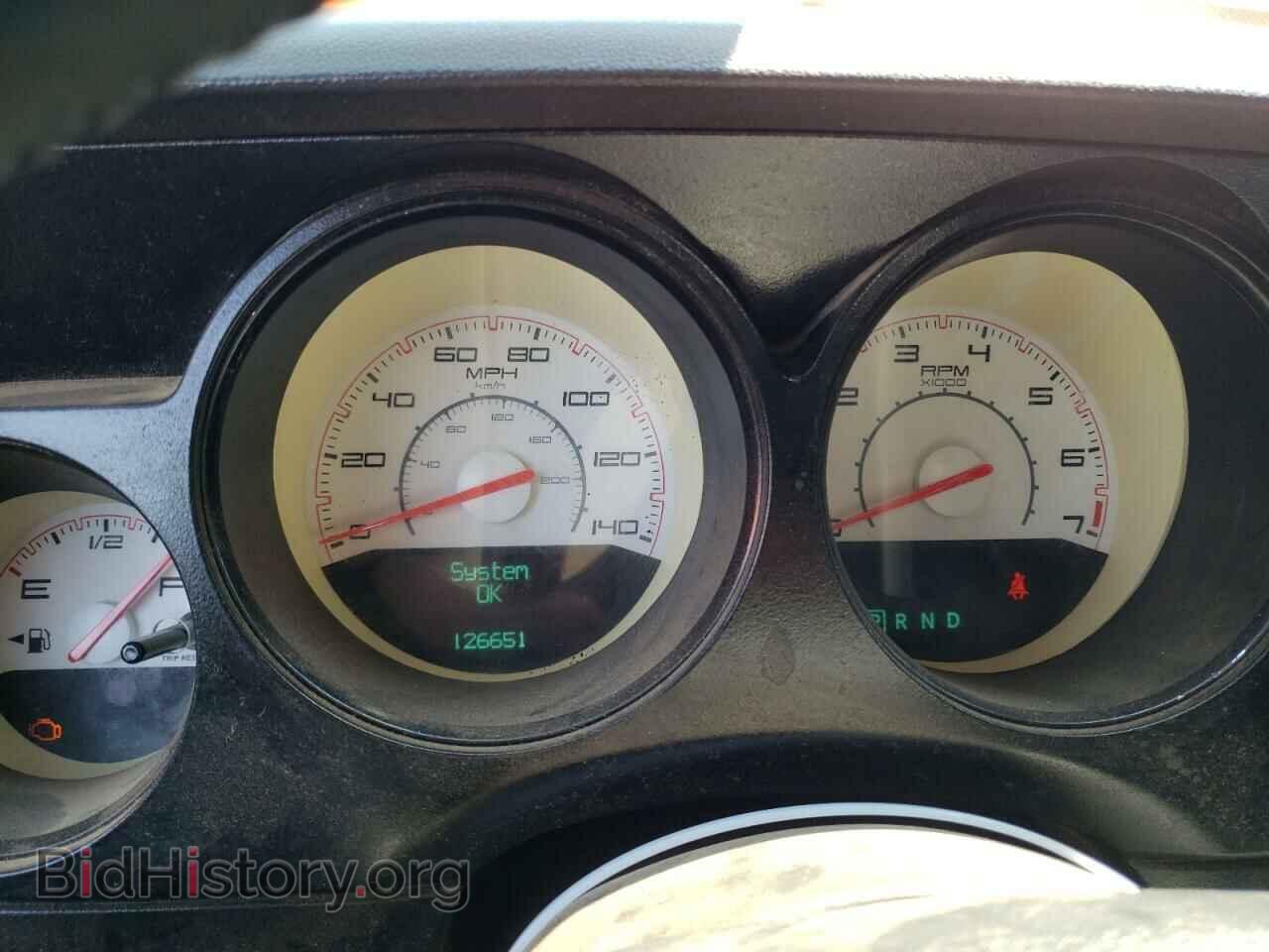 2012 DODGE CHALLENGER - VIN: 2C3CDYAG1CH171078 - Фото 9