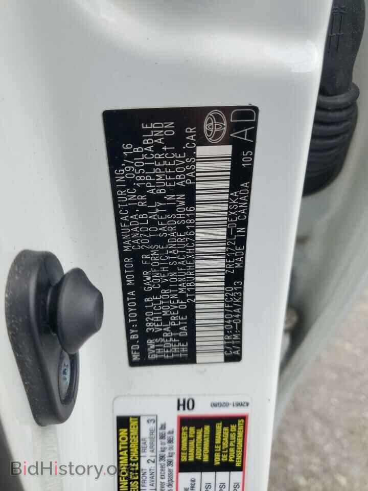 2017 TOYOTA COROLLA - VIN: 2T1BURHEXHC761816 - Фото 12