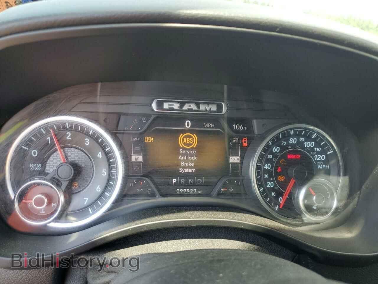 2019 RAM 1500 - VIN: 1C6SRFMT4KN922984 - Фото 9