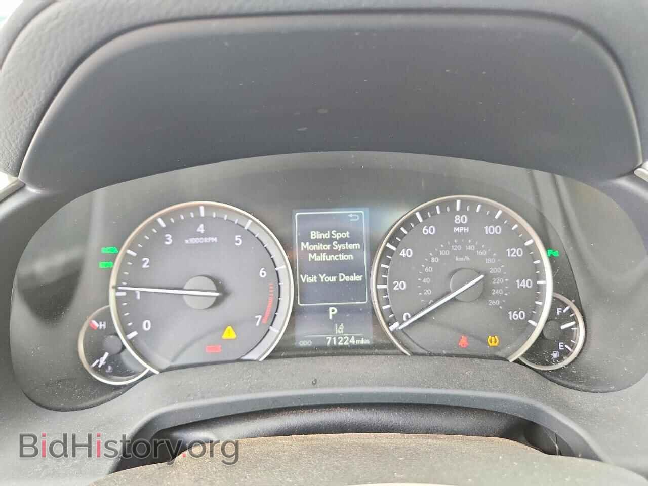 2017 LEXUS RX350 - VIN: 2T2BZMCA1HC071893 - Photo 9