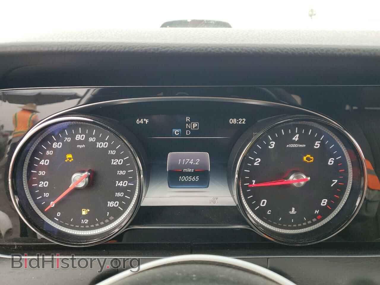 2017 MERCEDES-BENZ E-CLASS - VIN: WDDZF4JB6HA067095 - Фото 9