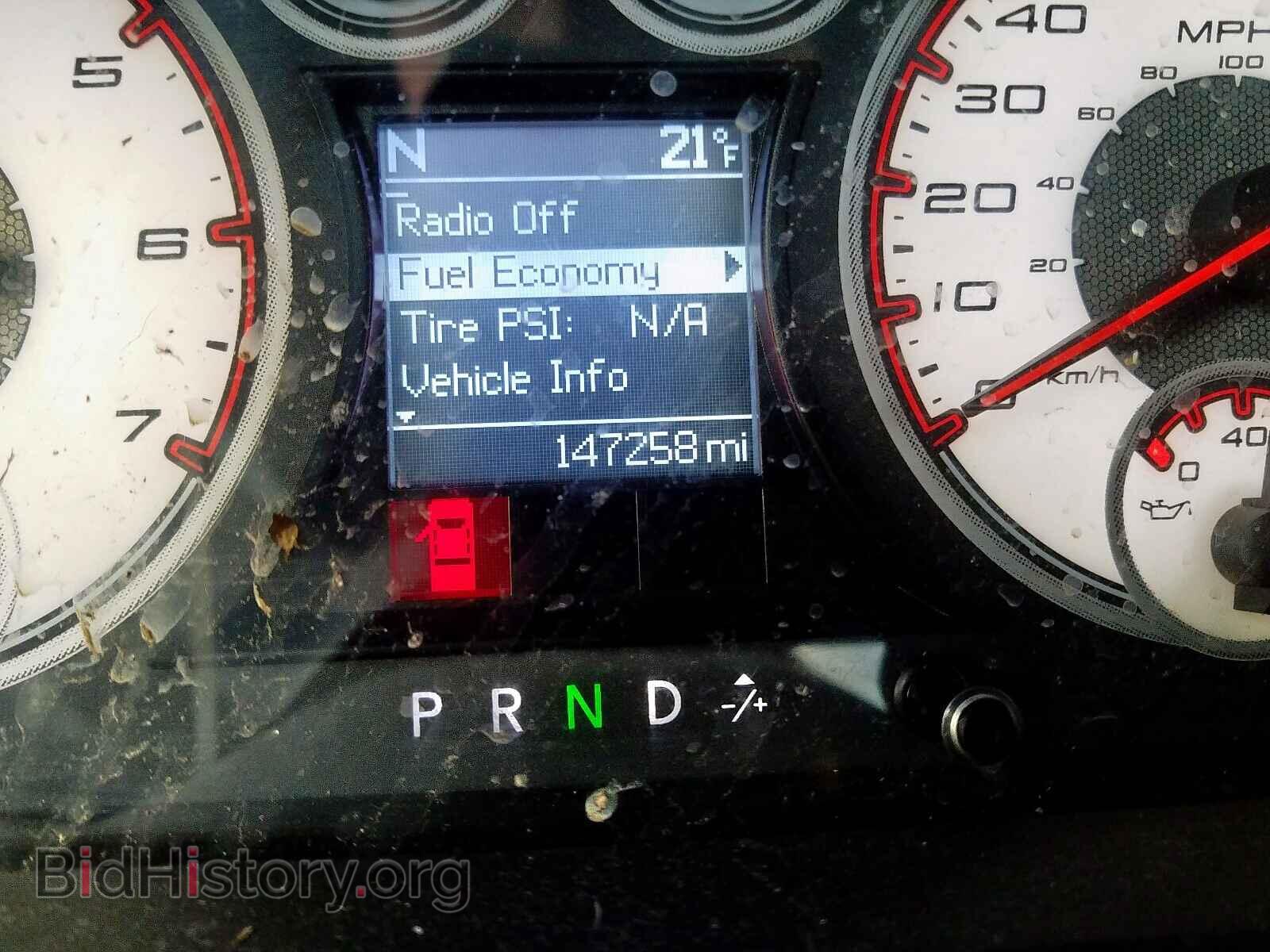 2012 DODGE RAM 1500 - VIN: 1C6RD7LT4CS103349 - Фото 8