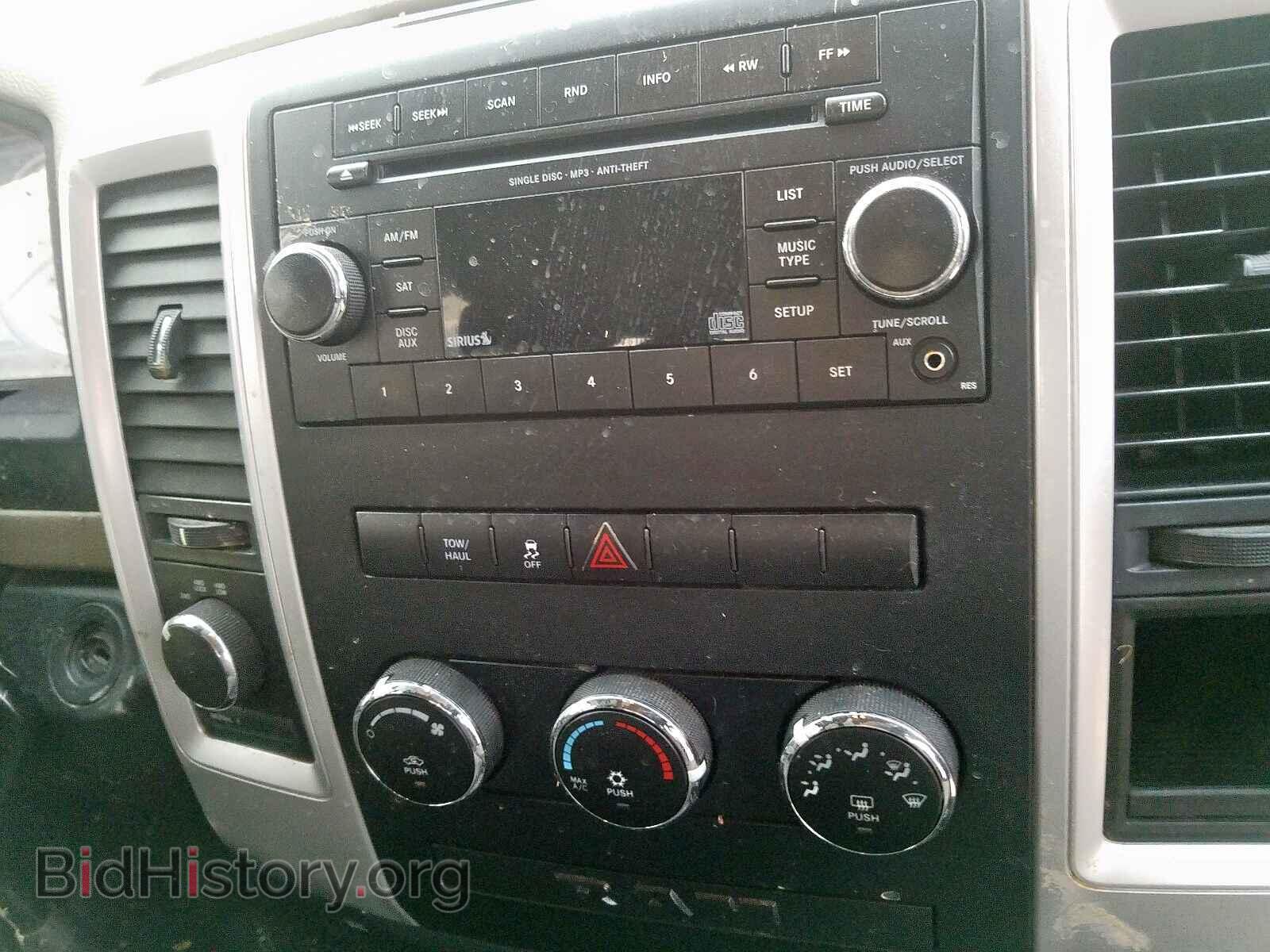 2012 DODGE RAM 1500 - VIN: 1C6RD7LT4CS103349 - Фото 9