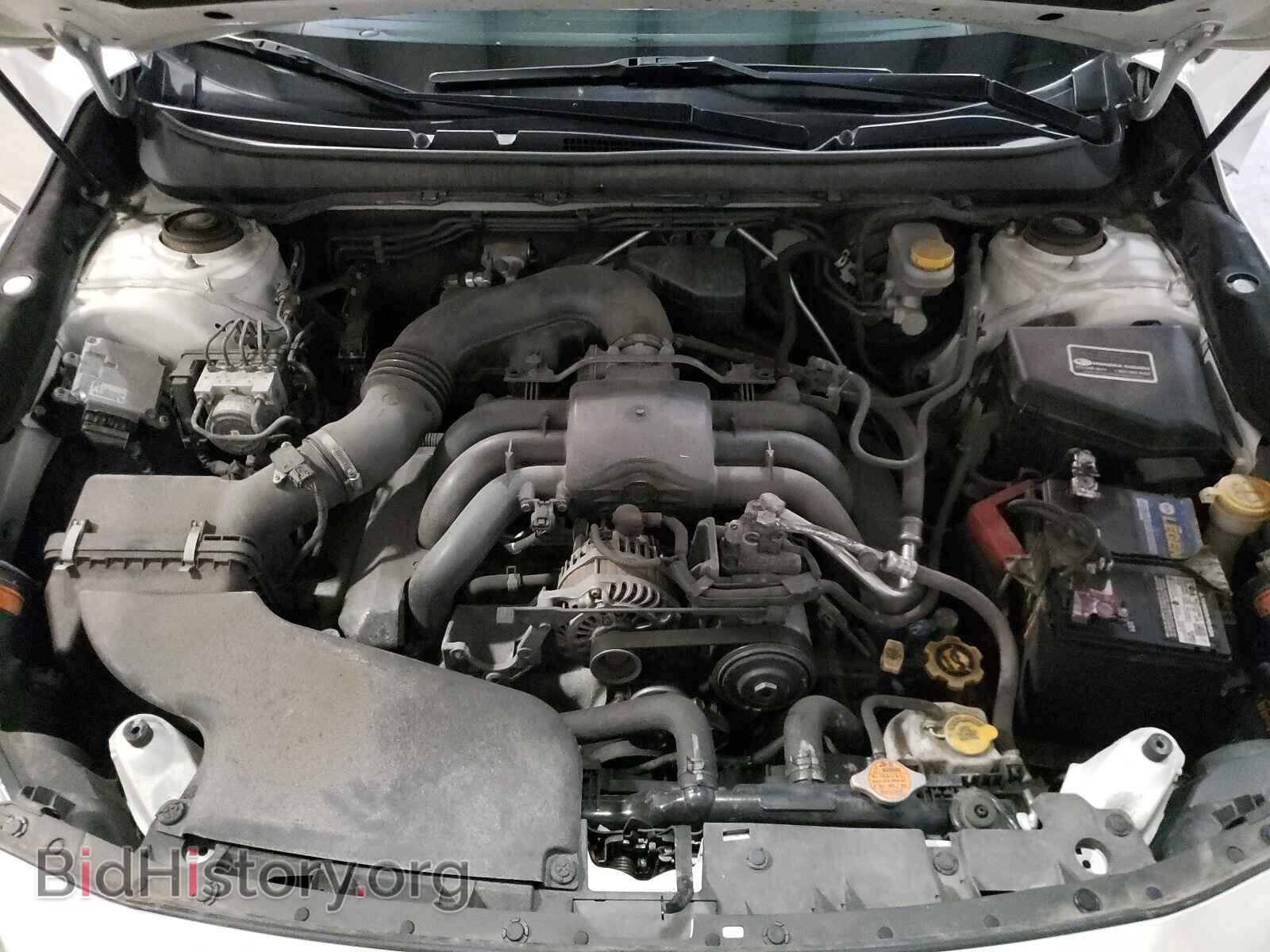 2015 SUBARU OUTBACK - VIN: 4S4BSEJC6F3255182 - Фото 7
