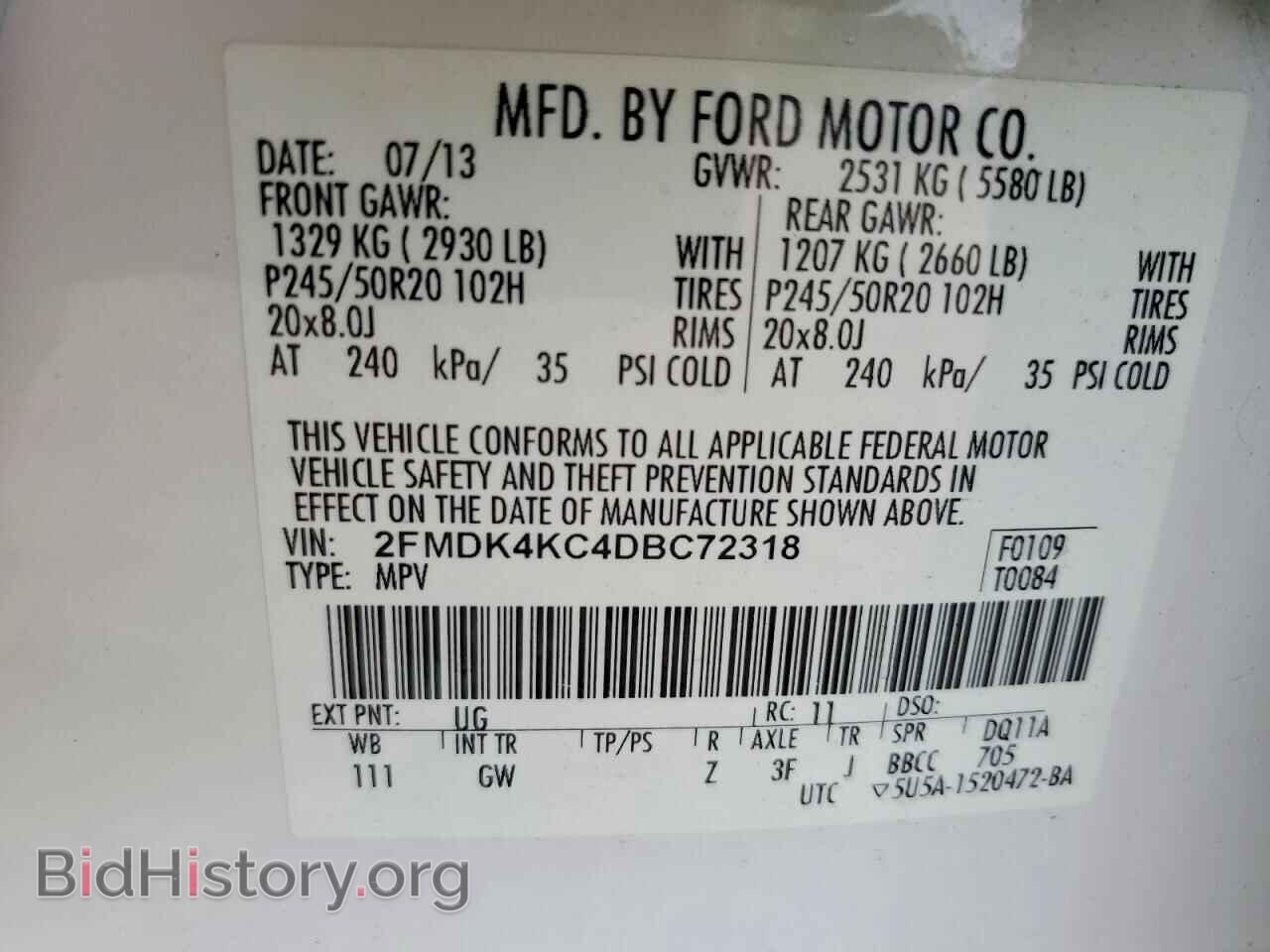 2013 FORD EDGE - VIN: 2FMDK4KC4DBC72318 - Фото 12