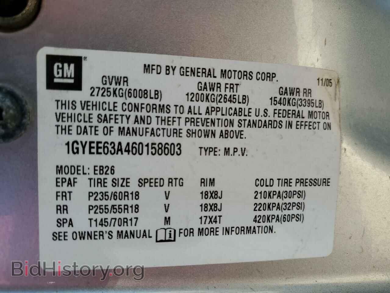 2006 CADILLAC SRX - VIN: 1GYEE63A460158603 - Фото 10
