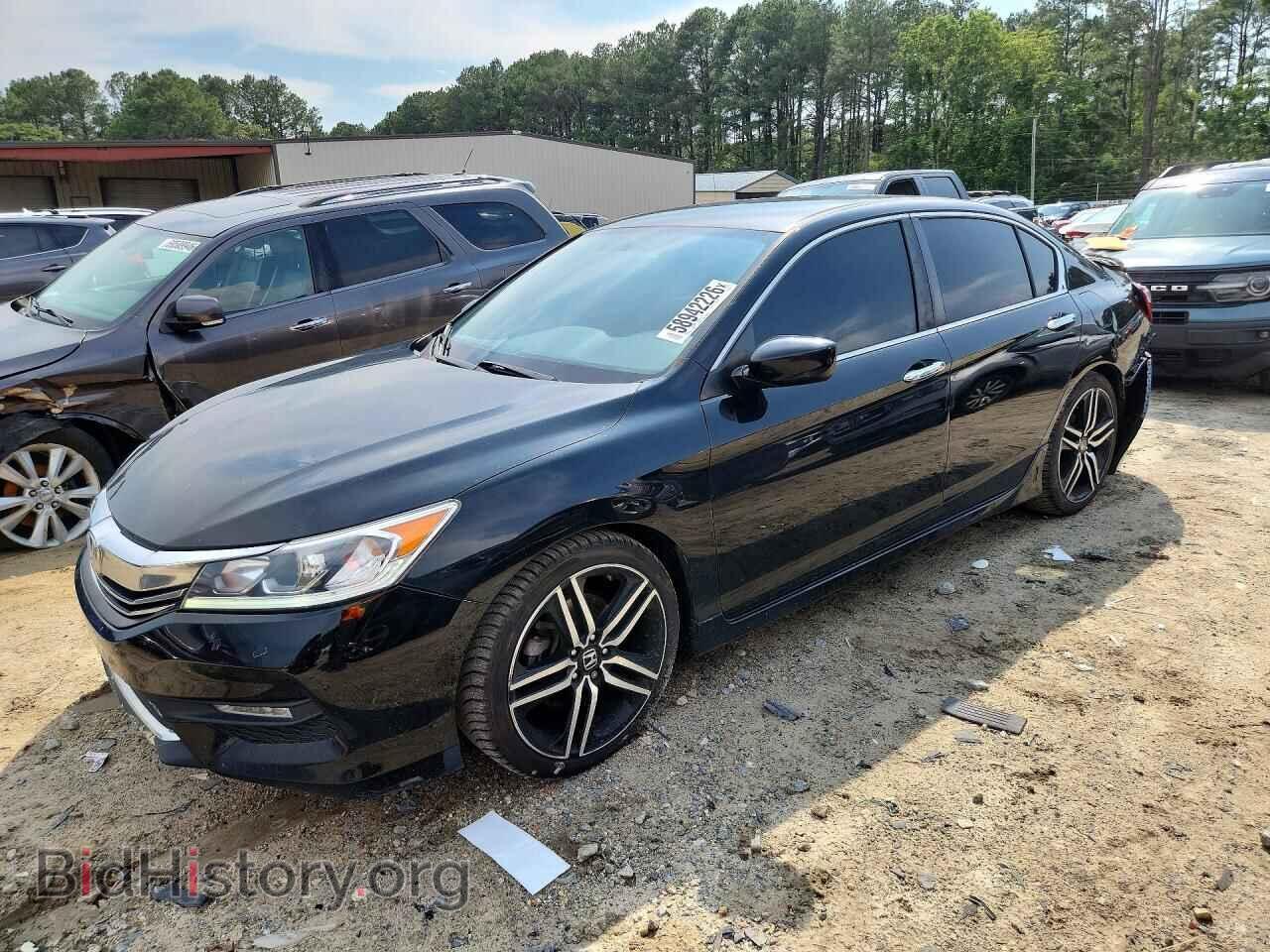 Фотография 1HGCR2F54HA059206 - HONDA ACCORD 2017