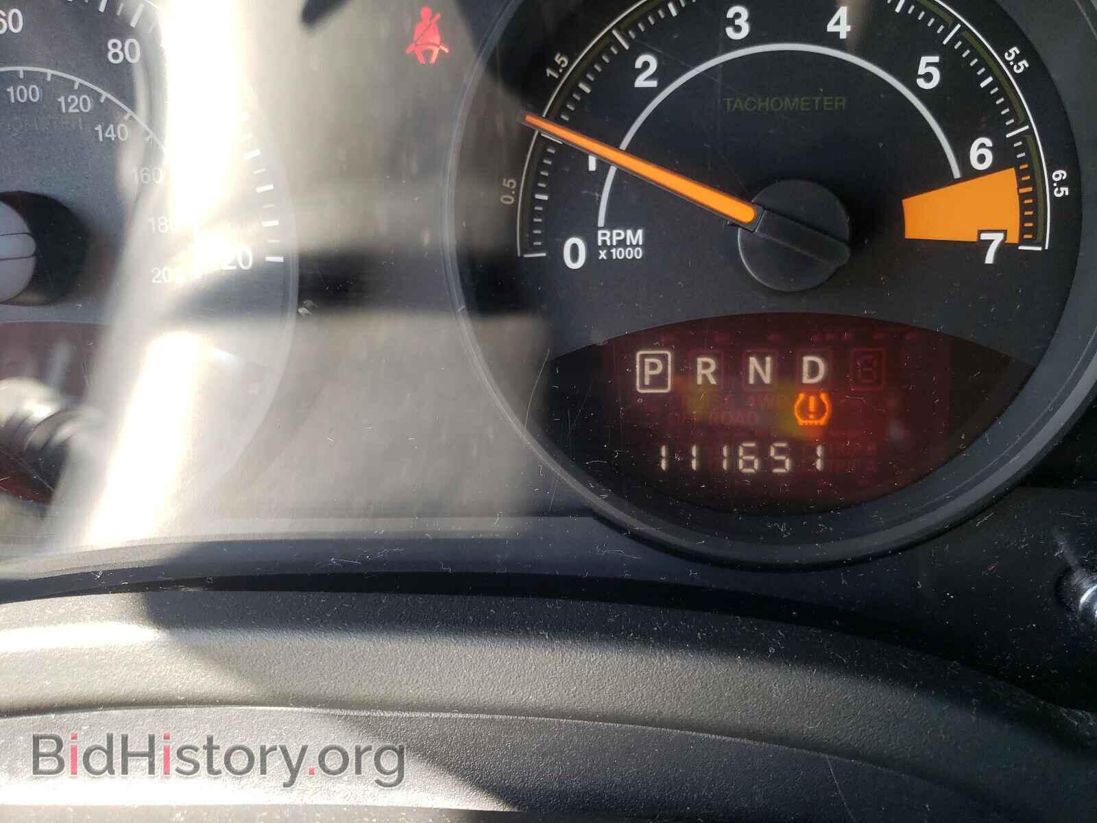 2014 JEEP COMPASS - VIN: 1C4NJCBA4ED800939 - Photo 8