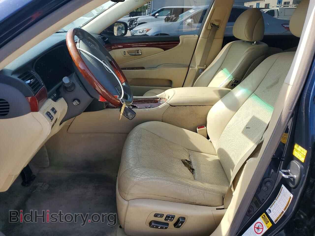 2007 LEXUS LS460 - VIN: JTHBL46FX75009609 - Фото 7