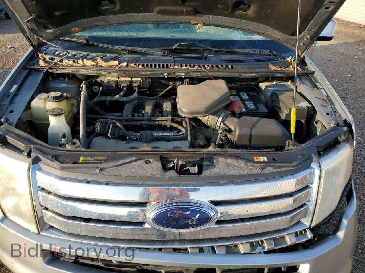 2007 FORD EDGE - VIN: 2FMDK48C57BA62869 - Фото 12