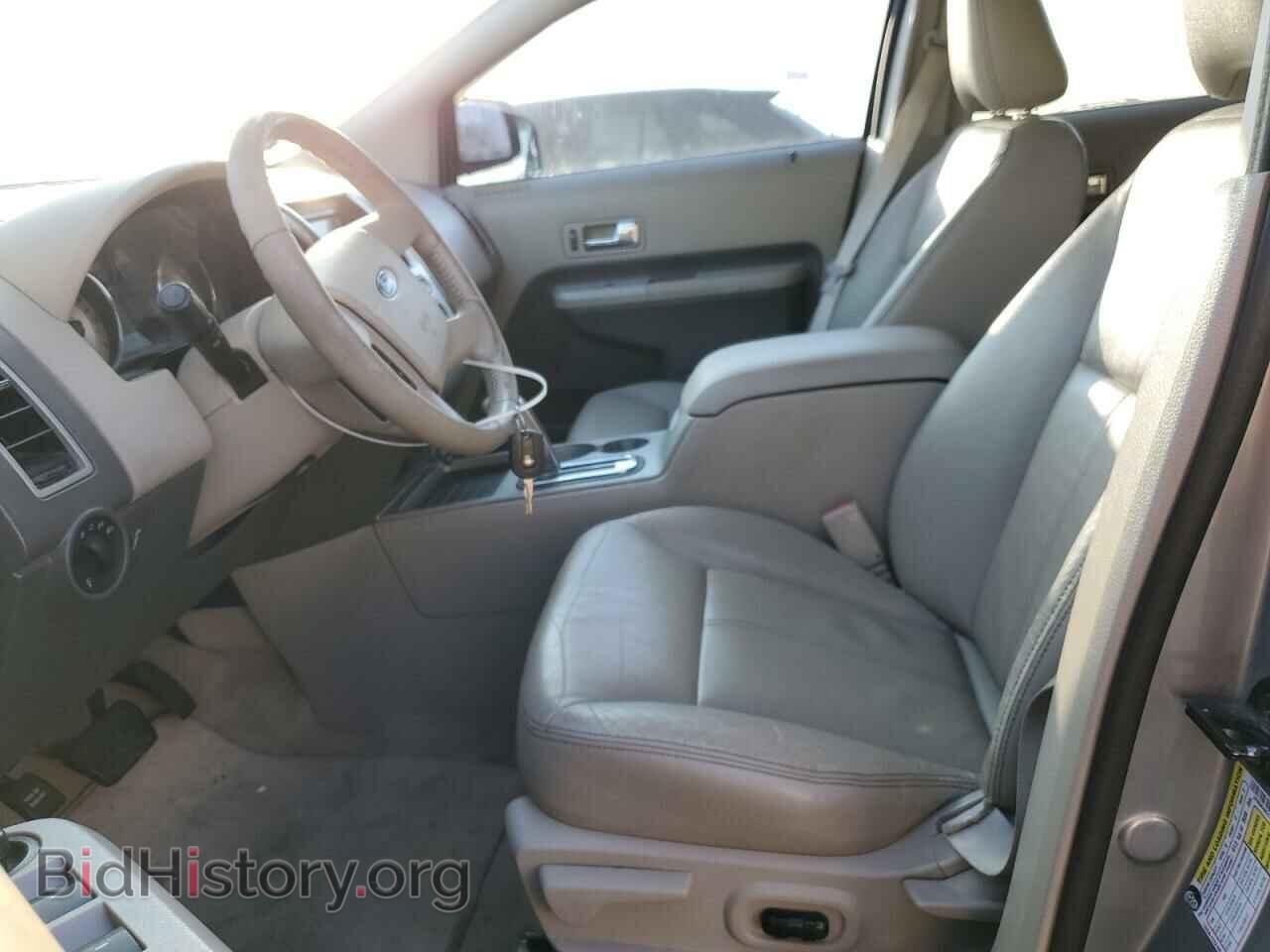 2007 FORD EDGE - VIN: 2FMDK48C57BA62869 - Фото 7