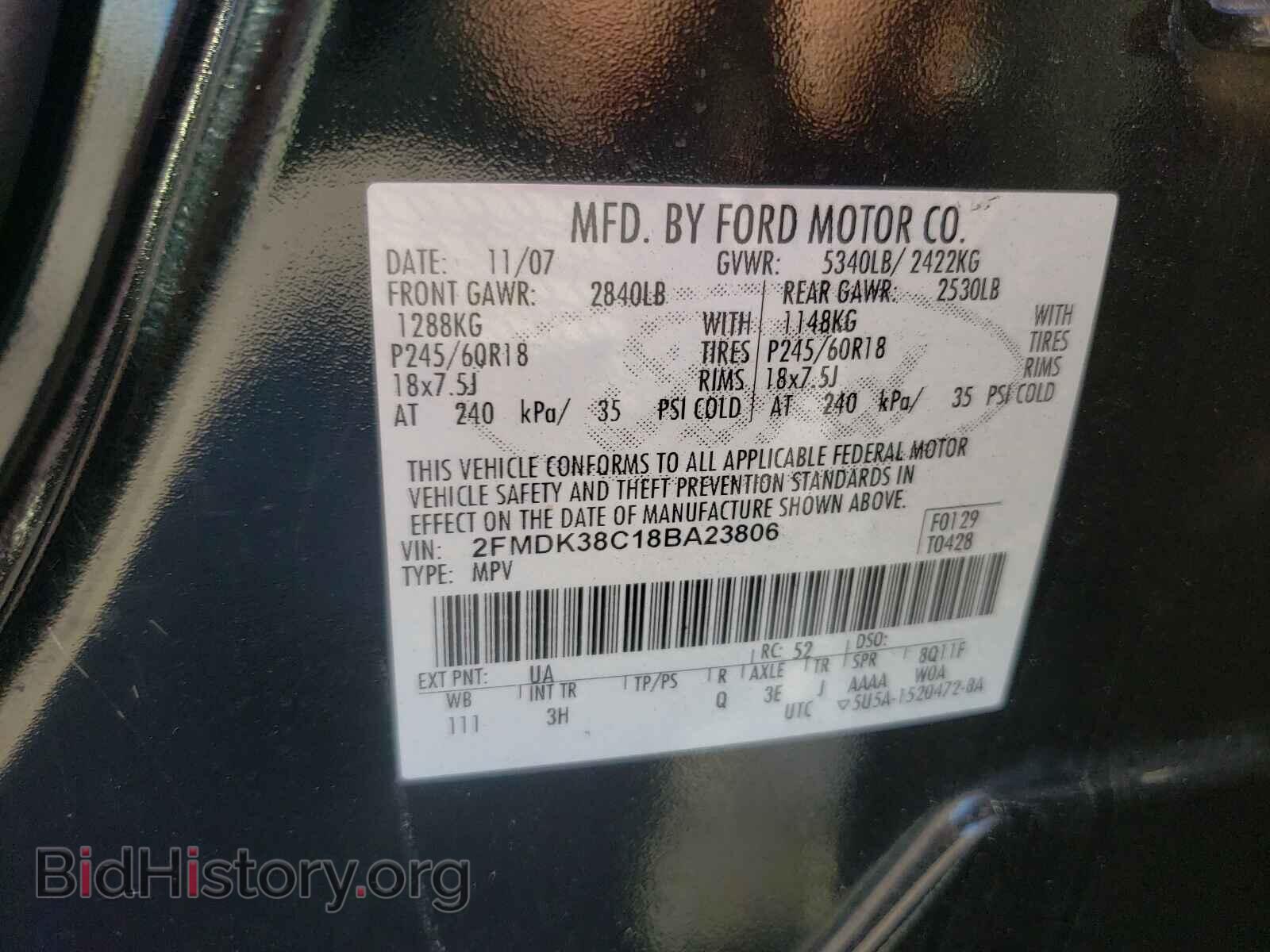 2008 FORD EDGE - VIN: 2FMDK38C18BA23806 - Photo 10