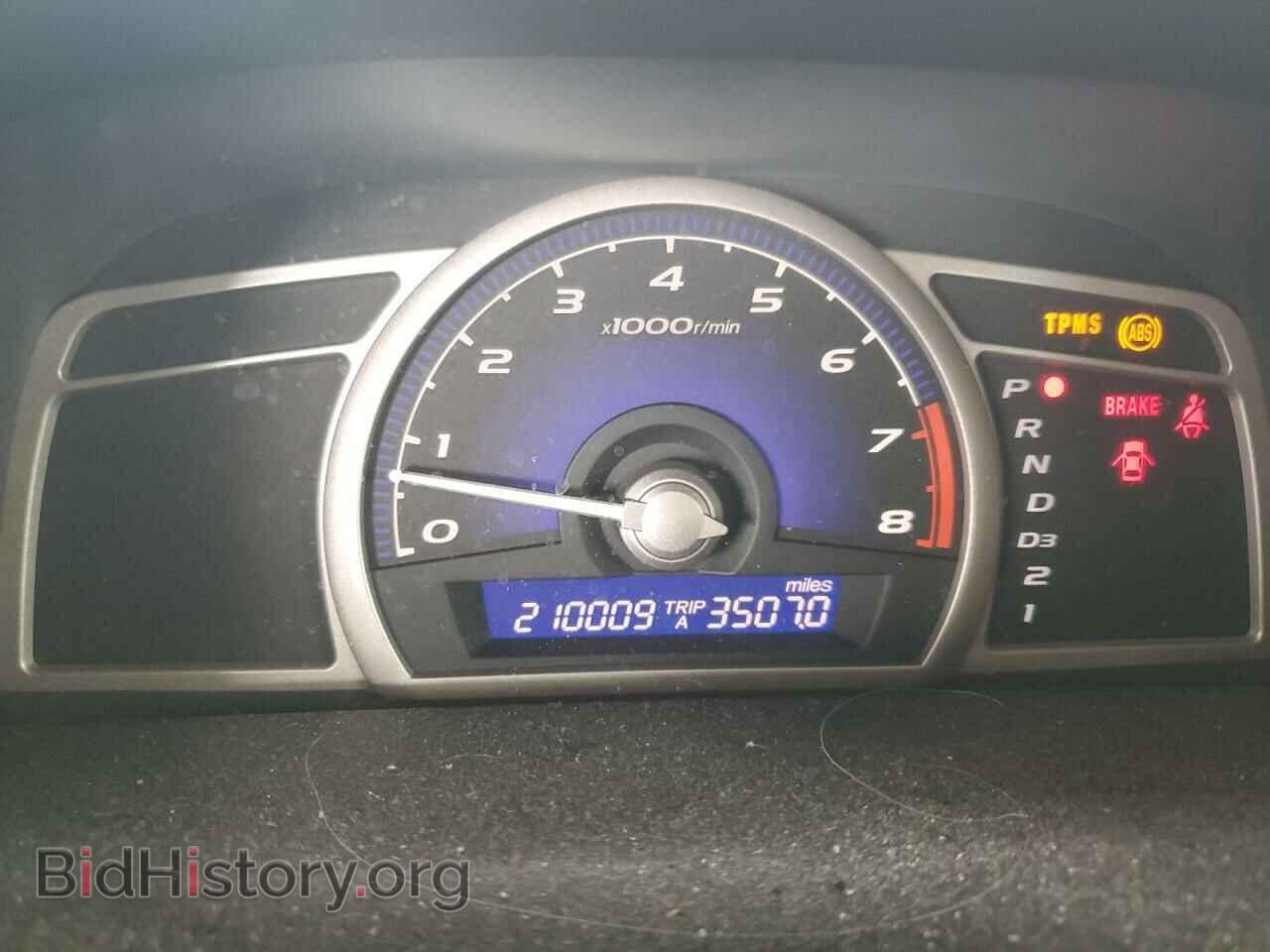 2008 HONDA CIVIC - VIN: 2HGFA165X8H316692 - Фото 9
