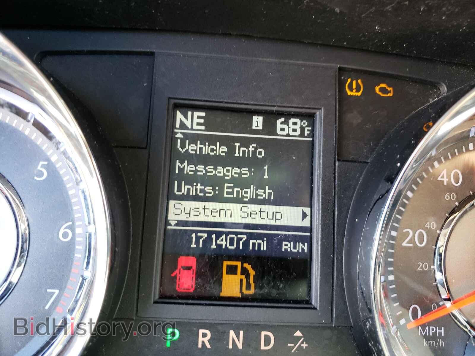 2012 CHRYSLER MINIVAN - VIN: 2C4RC1BG4CR185940 - Фото 8