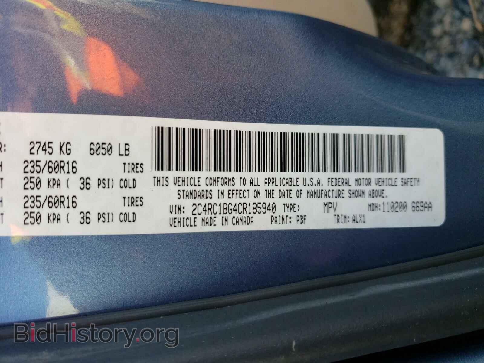 2012 CHRYSLER MINIVAN - VIN: 2C4RC1BG4CR185940 - Фото 10