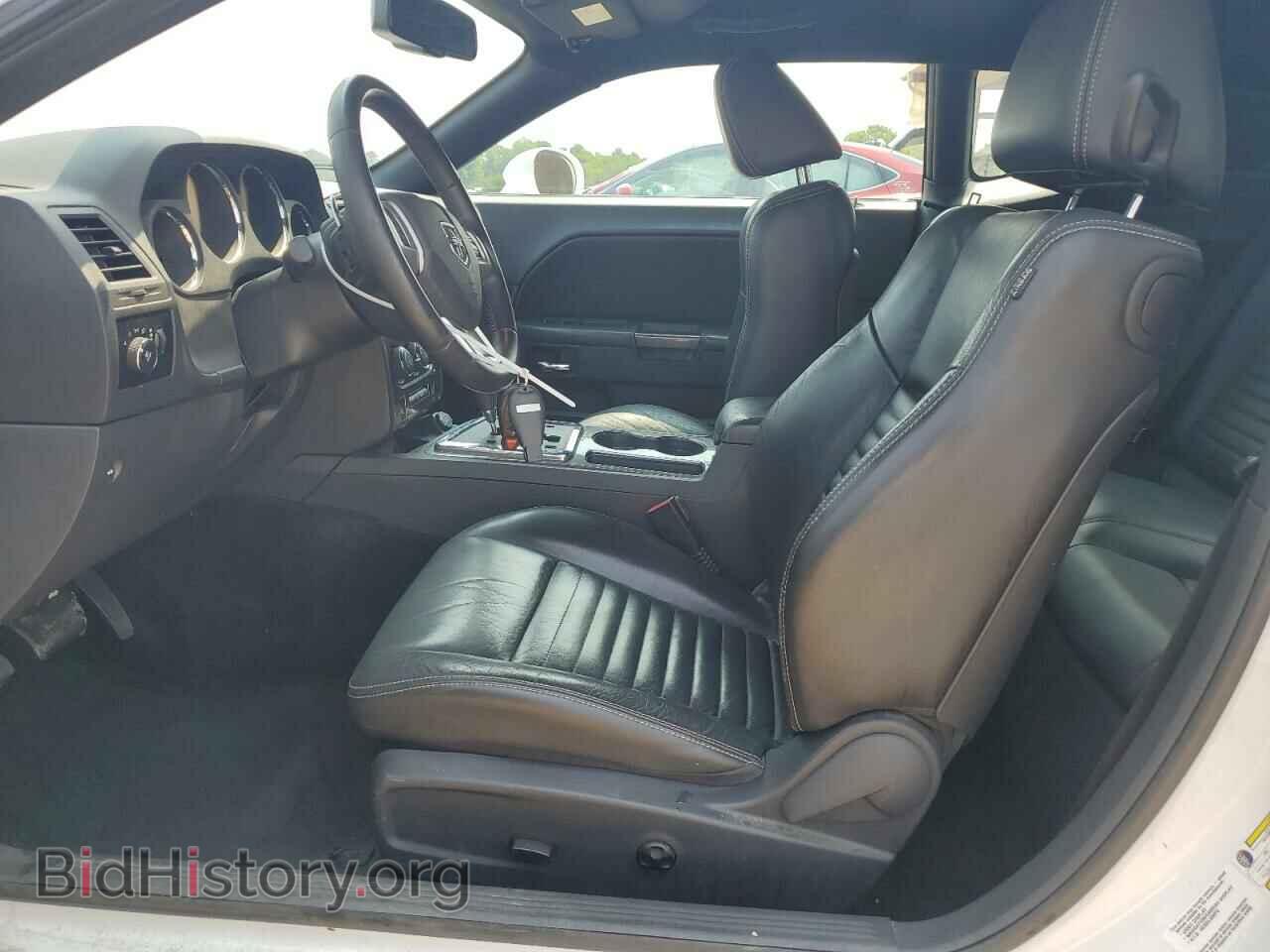 2013 DODGE CHALLENGER - VIN: 2C3CDYAG4DH616222 - Фото 7