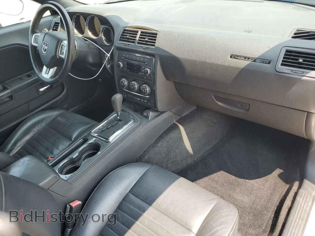 2013 DODGE CHALLENGER - VIN: 2C3CDYAG4DH616222 - Фото 8