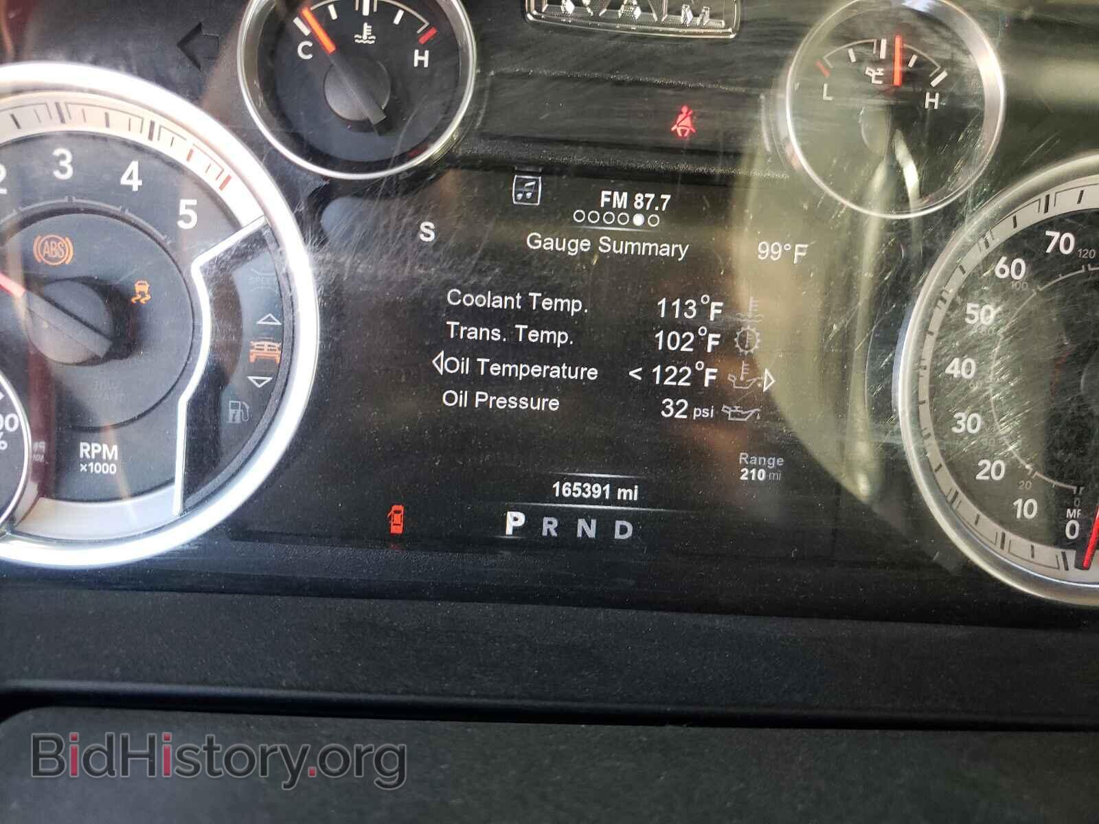 2015 RAM 1500 - VIN: 1C6RR7NMXFS682455 - Фото 8