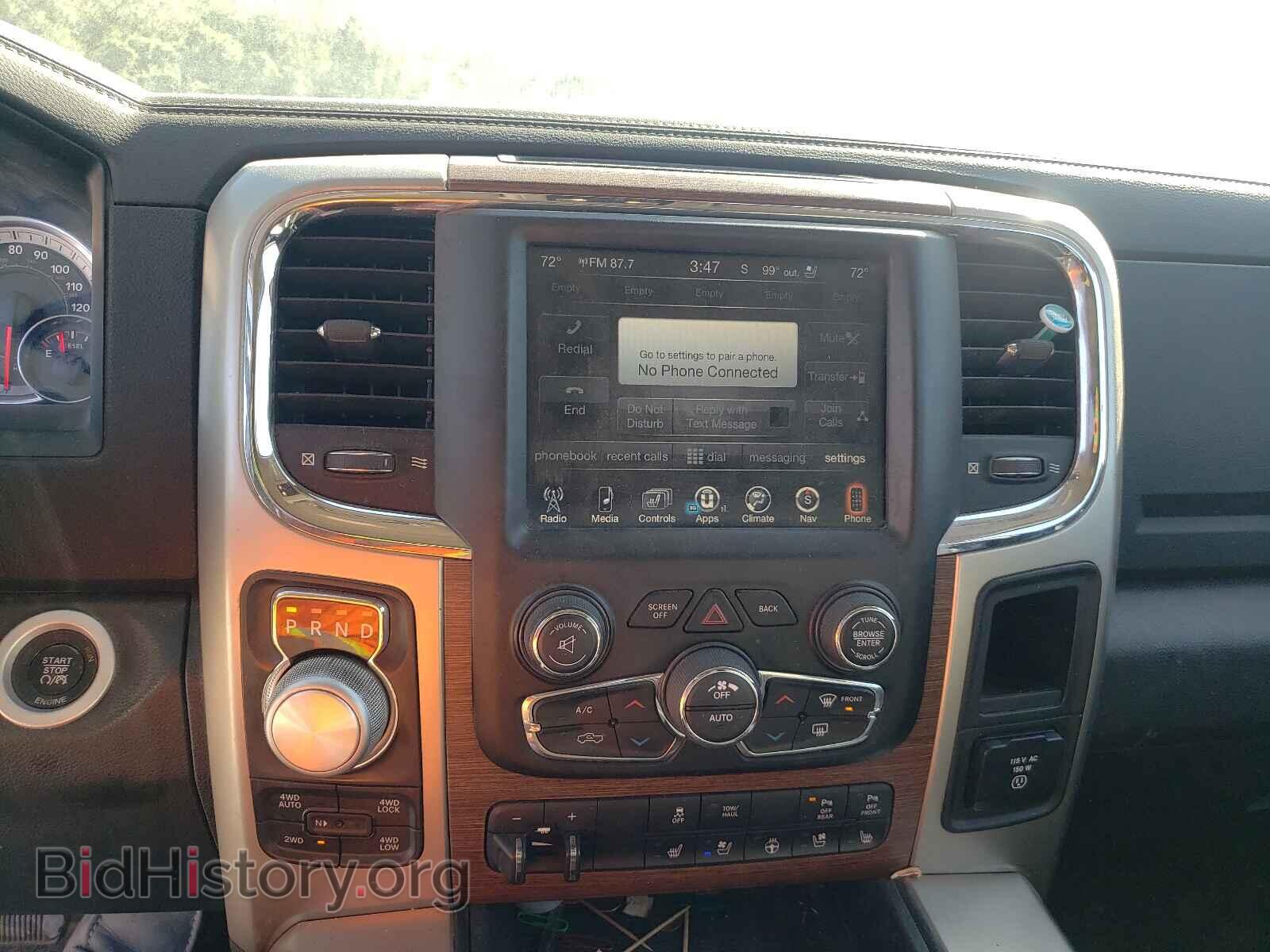 2015 RAM 1500 - VIN: 1C6RR7NMXFS682455 - Фото 9