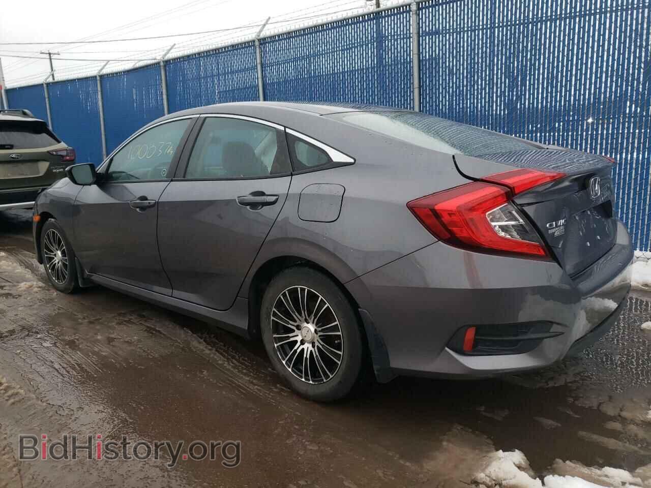 2016 HONDA CIVIC - VIN: 2HGFC2F53GH005281 - Фото 3