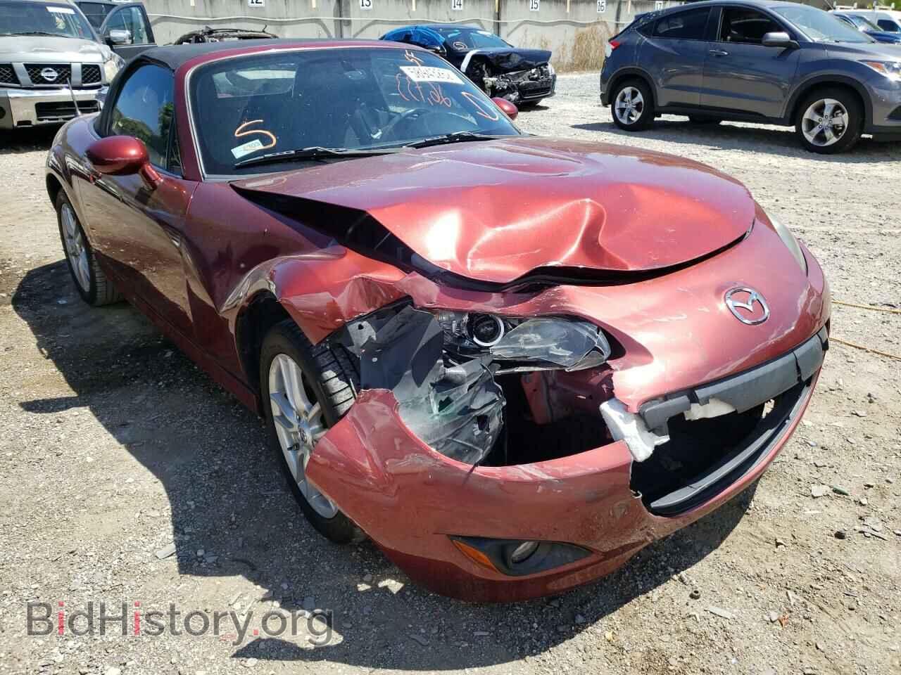 Фотография JM1NC2JF3C0225383 - MAZDA MX5 2012