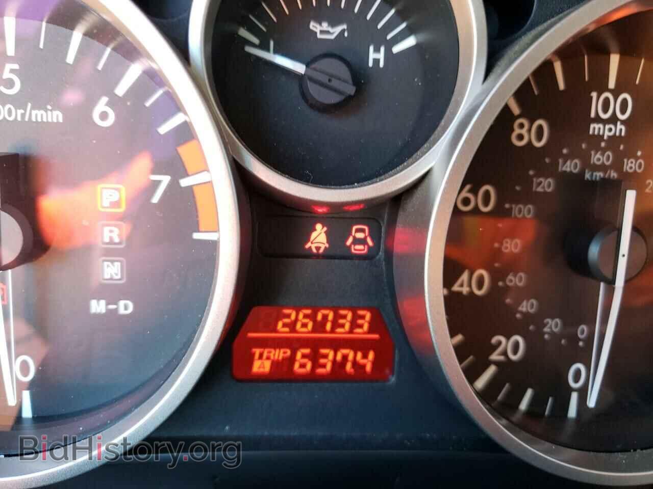 2012 MAZDA MX5 - VIN: JM1NC2JF3C0225383 - Фото 8