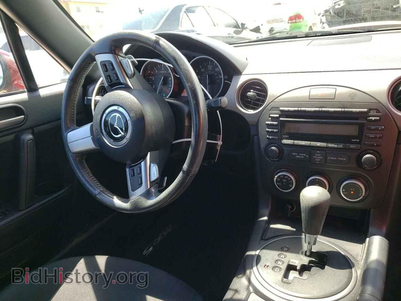 2012 MAZDA MX5 - VIN: JM1NC2JF3C0225383 - Фото 9