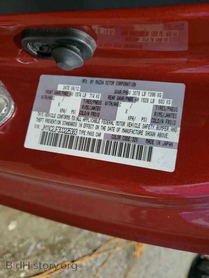 2012 MAZDA MX5 - VIN: JM1NC2JF3C0225383 - Фото 10