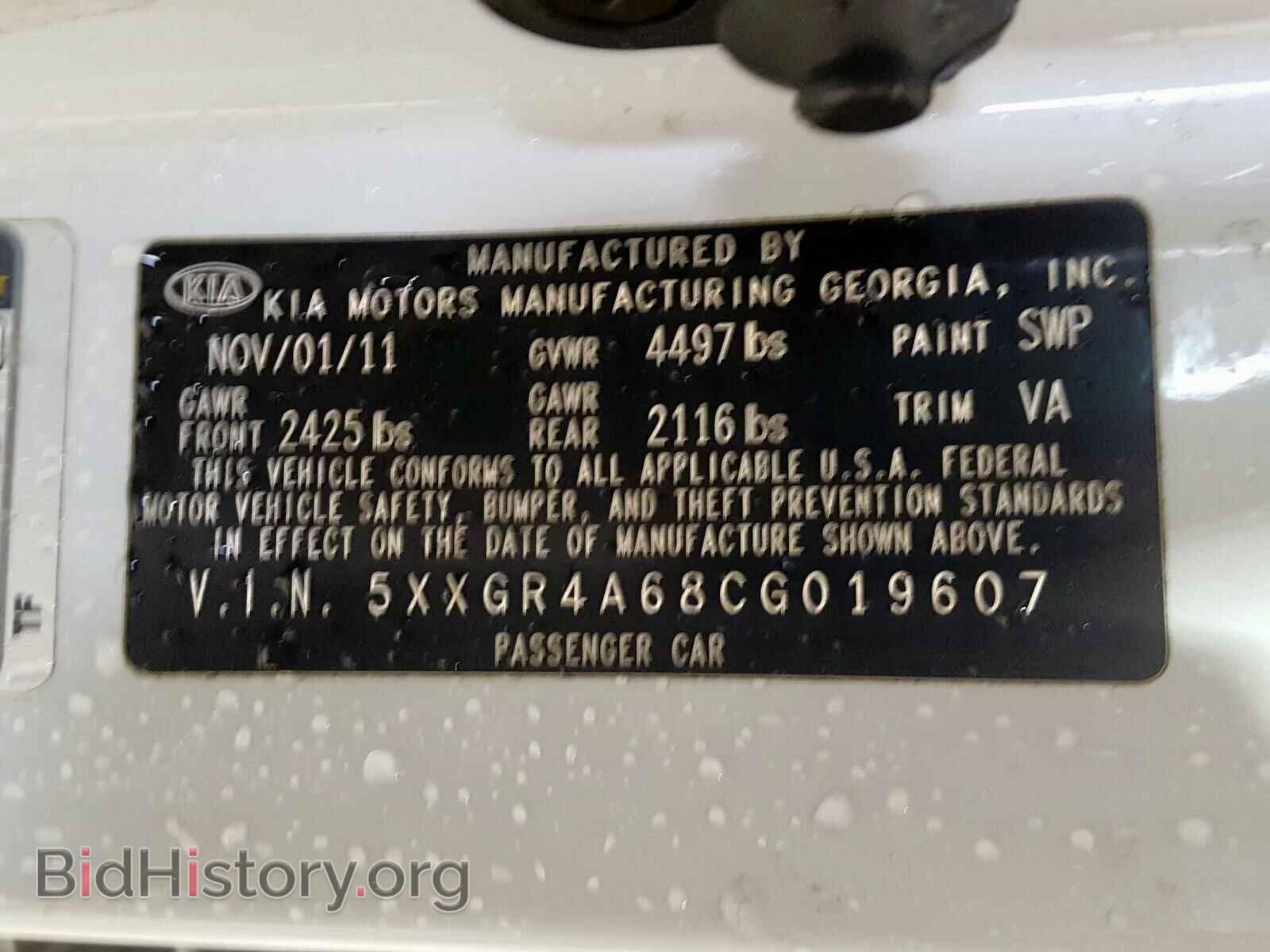 2012 KIA OPTIMA - VIN: 5XXGR4A68CG019607 - Photo 10