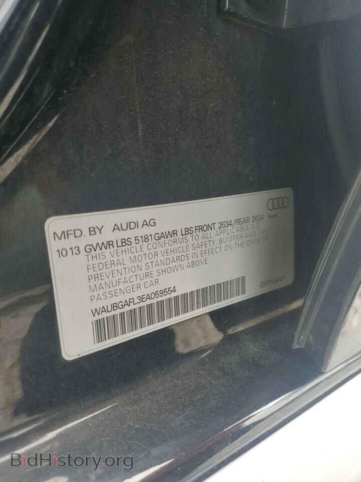 2014 AUDI S4/RS4 - VIN: WAUBGAFL3EA059554 - Фото 13