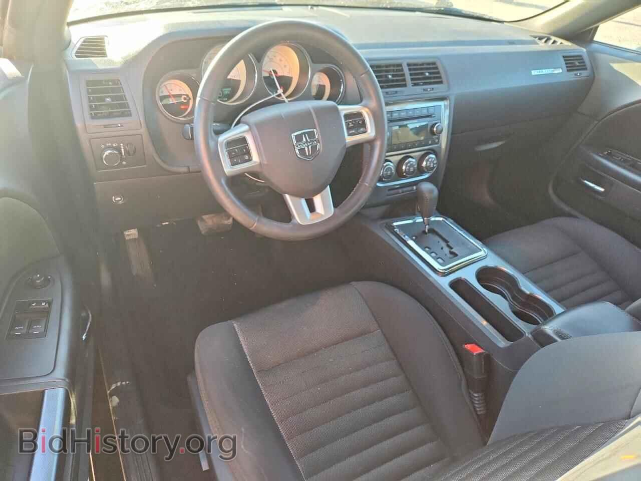 2014 DODGE CHALLENGER - VIN: 2C3CDYAG8EH302414 - Photo 8