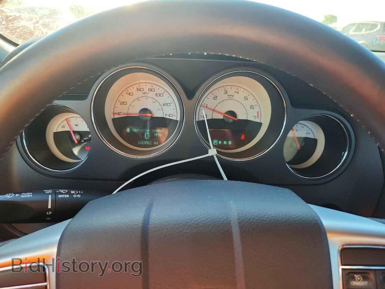2014 DODGE CHALLENGER - VIN: 2C3CDYAG8EH302414 - Photo 9