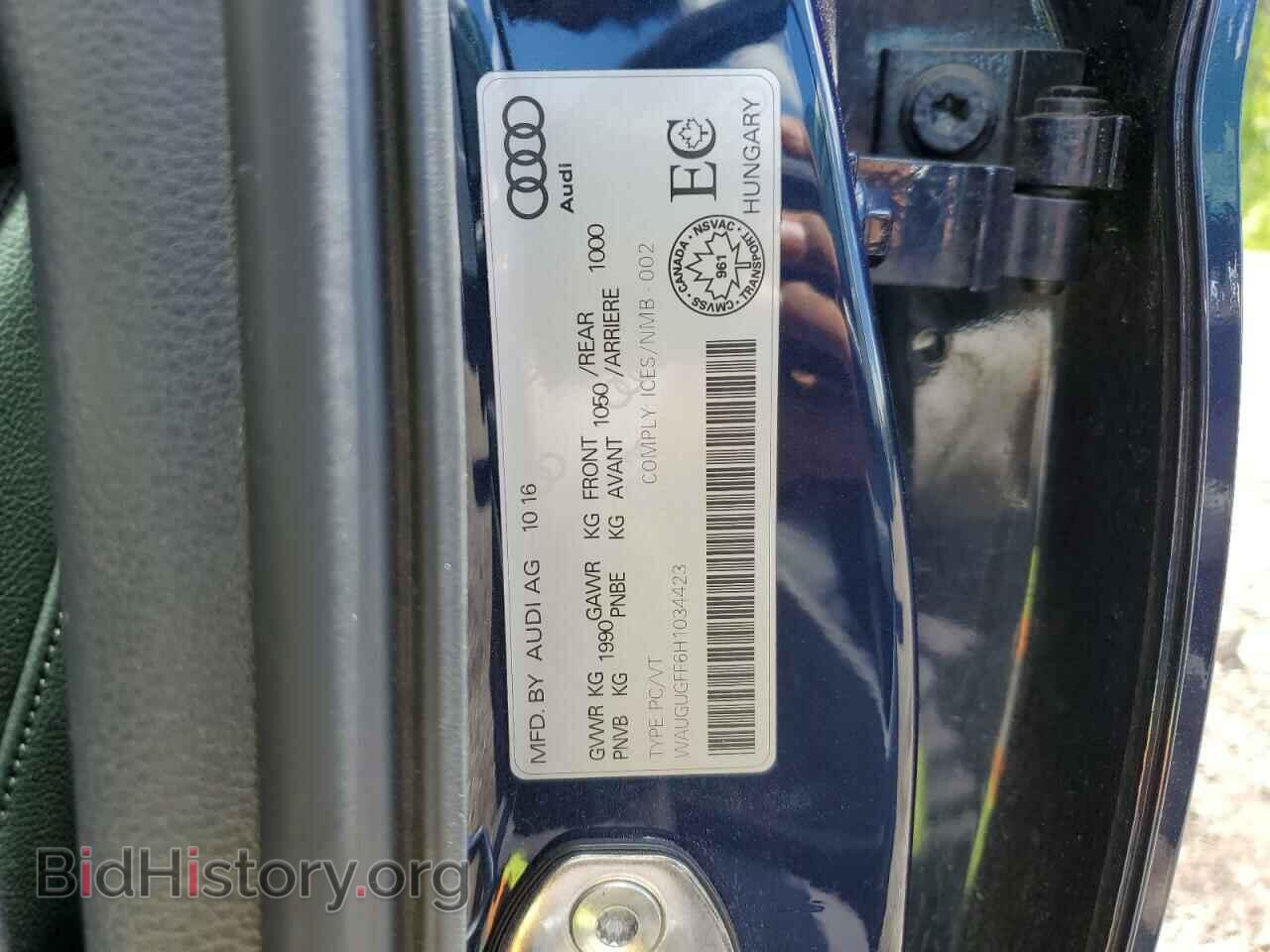 2017 AUDI A3 - VIN: WAUGUGFF6H1034423 - Фото 12