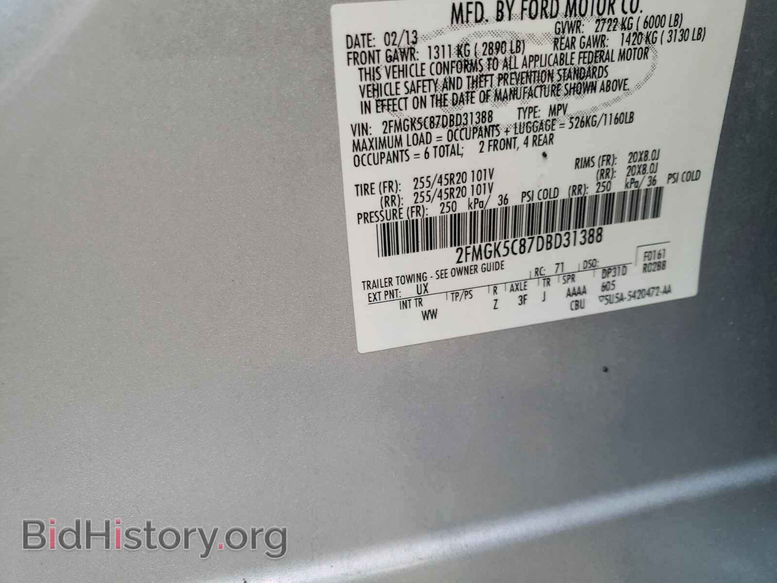 2013 FORD FLEX - VIN: 2FMGK5C87DBD31388 - Photo 10