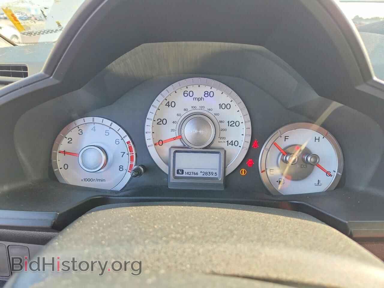 2011 HONDA PILOT - VIN: 5FNYF4H90BB040210 - Photo 9