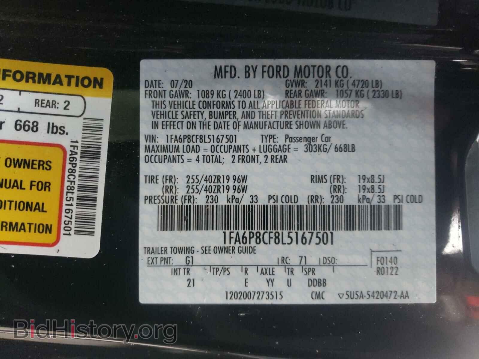 2020 FORD MUSTANG - VIN: 1FA6P8CF8L5167501 - Фото 10