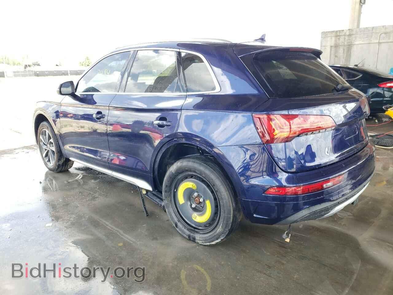 2021 AUDI Q5 - VIN: WA1BAAFY1M2066991 - Фото 2