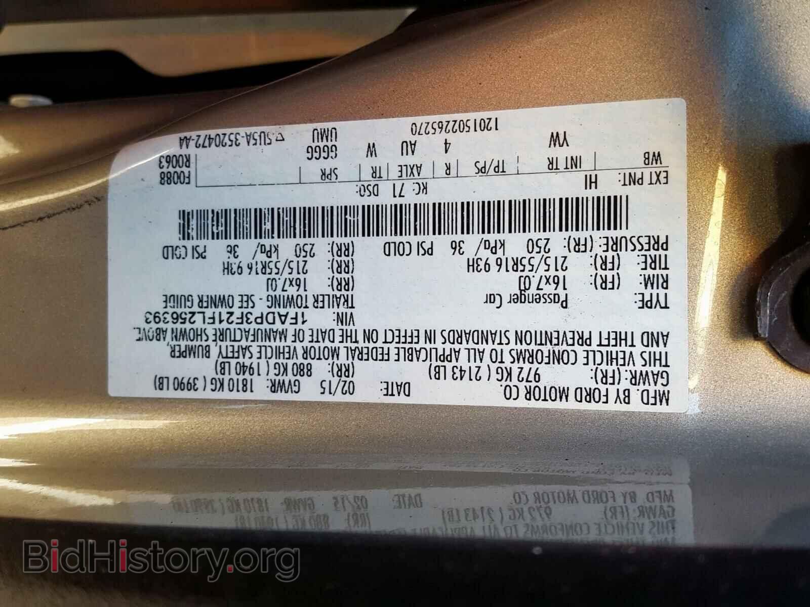 2015 FORD FOCUS - VIN: 1FADP3F21FL256393 - Фото 10
