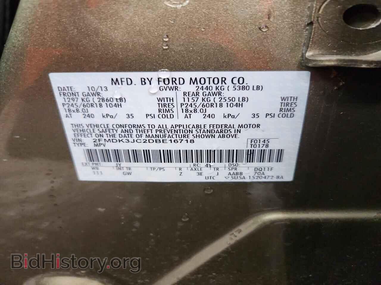 2013 FORD EDGE - VIN: 2FMDK3JC2DBE16718 - Photo 13
