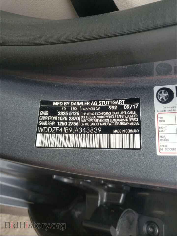 2018 MERCEDES-BENZ E-CLASS - VIN: WDDZF4JB9JA343839 - Фото 10