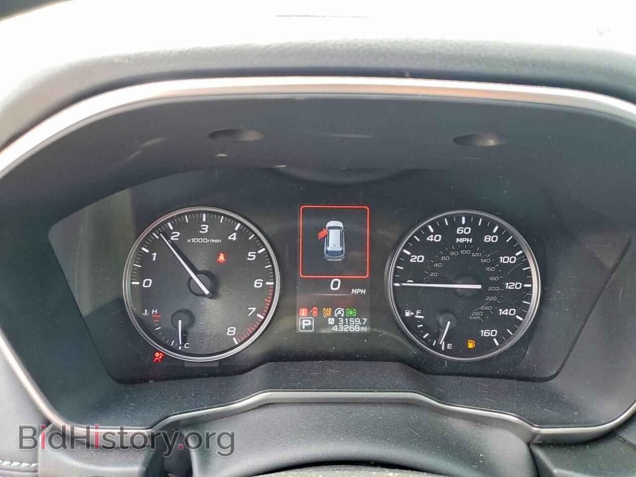 2023 SUBARU OUTBACK - VIN: 4S4BTAPC6P3147112 - Фото 9