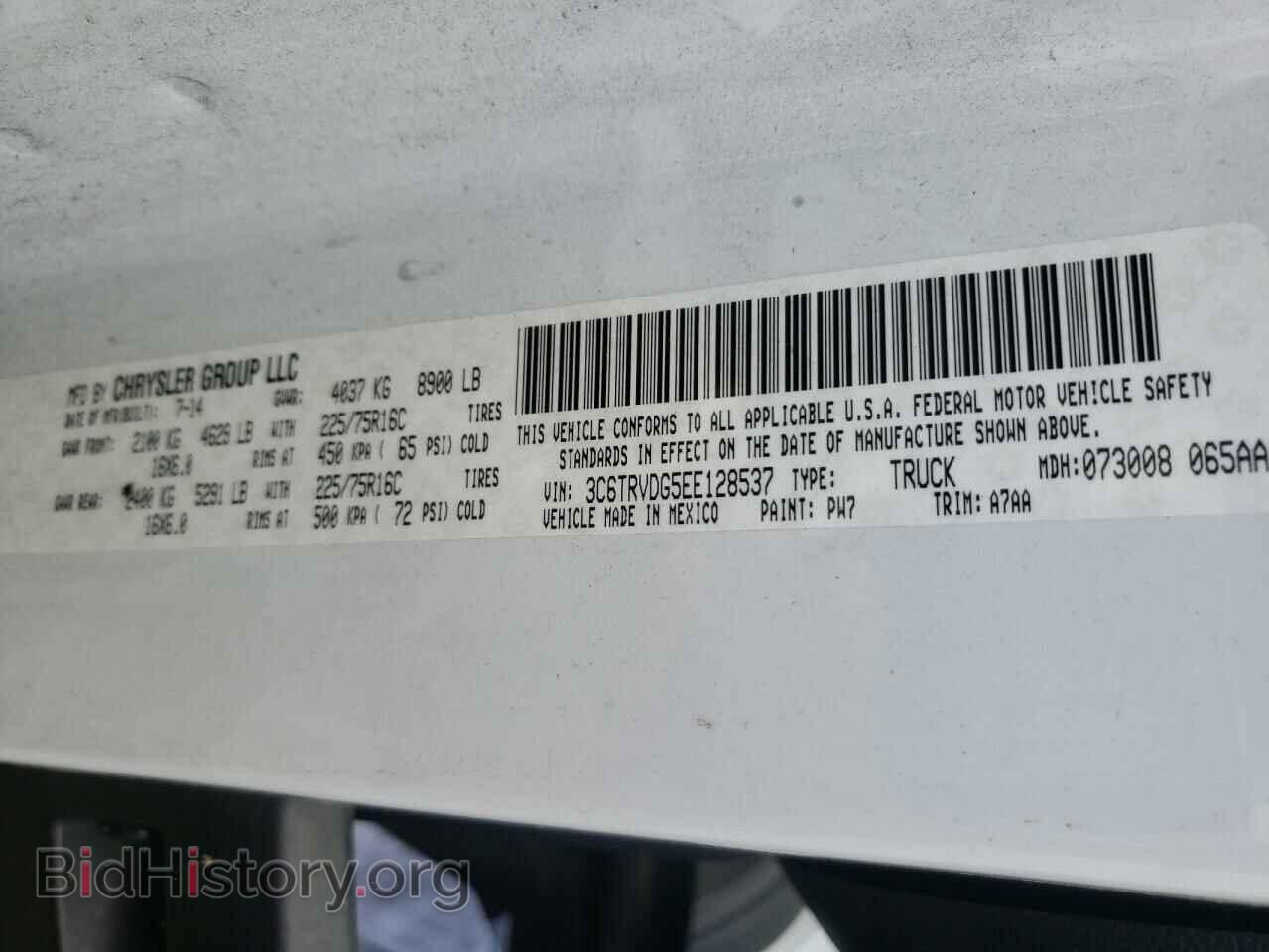 2014 RAM PROMASTER - VIN: 3C6TRVDG5EE128537 - Фото 10
