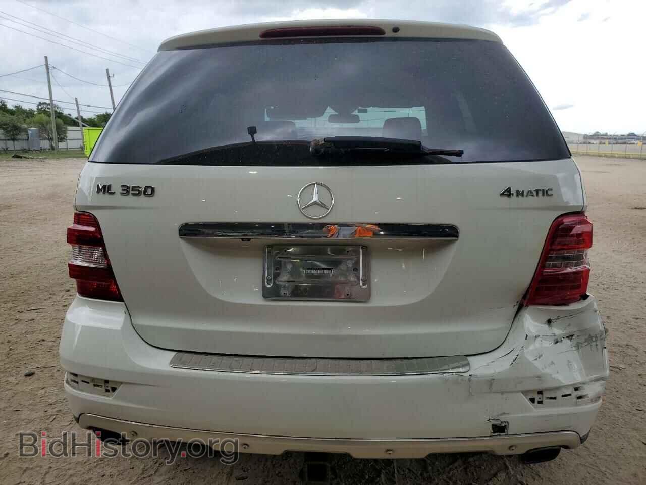 2009 MERCEDES-BENZ M-CLASS - VIN: 4JGBB86E89A524956 - Фото 6