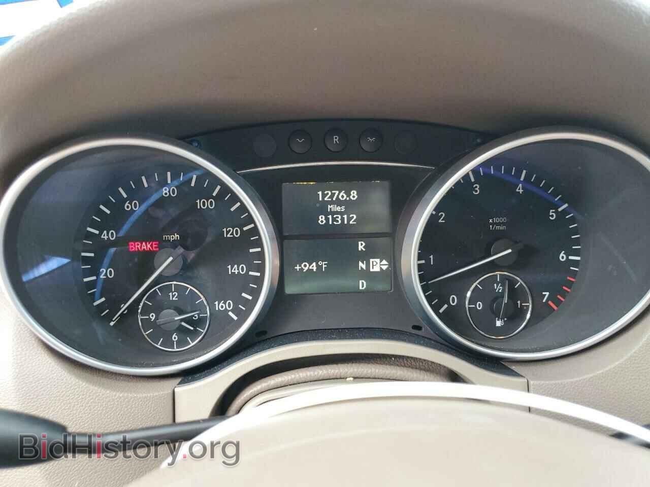 2009 MERCEDES-BENZ M-CLASS - VIN: 4JGBB86E89A524956 - Фото 9