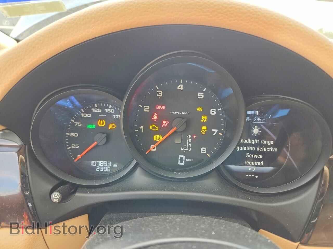 2017 PORSCHE MACAN - VIN: WP1AA2A56HLB81993 - Photo 9